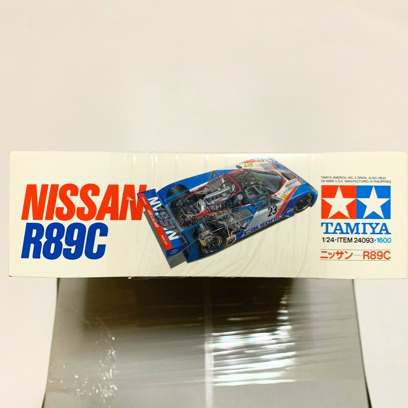 1/24 Plastic Model Kit S668417