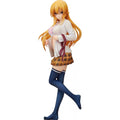 Erina Nakiri Complete Figure B564796
