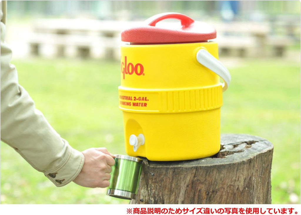 Red/Yellow 3 gal Coolers, Pack of 2 Q32364