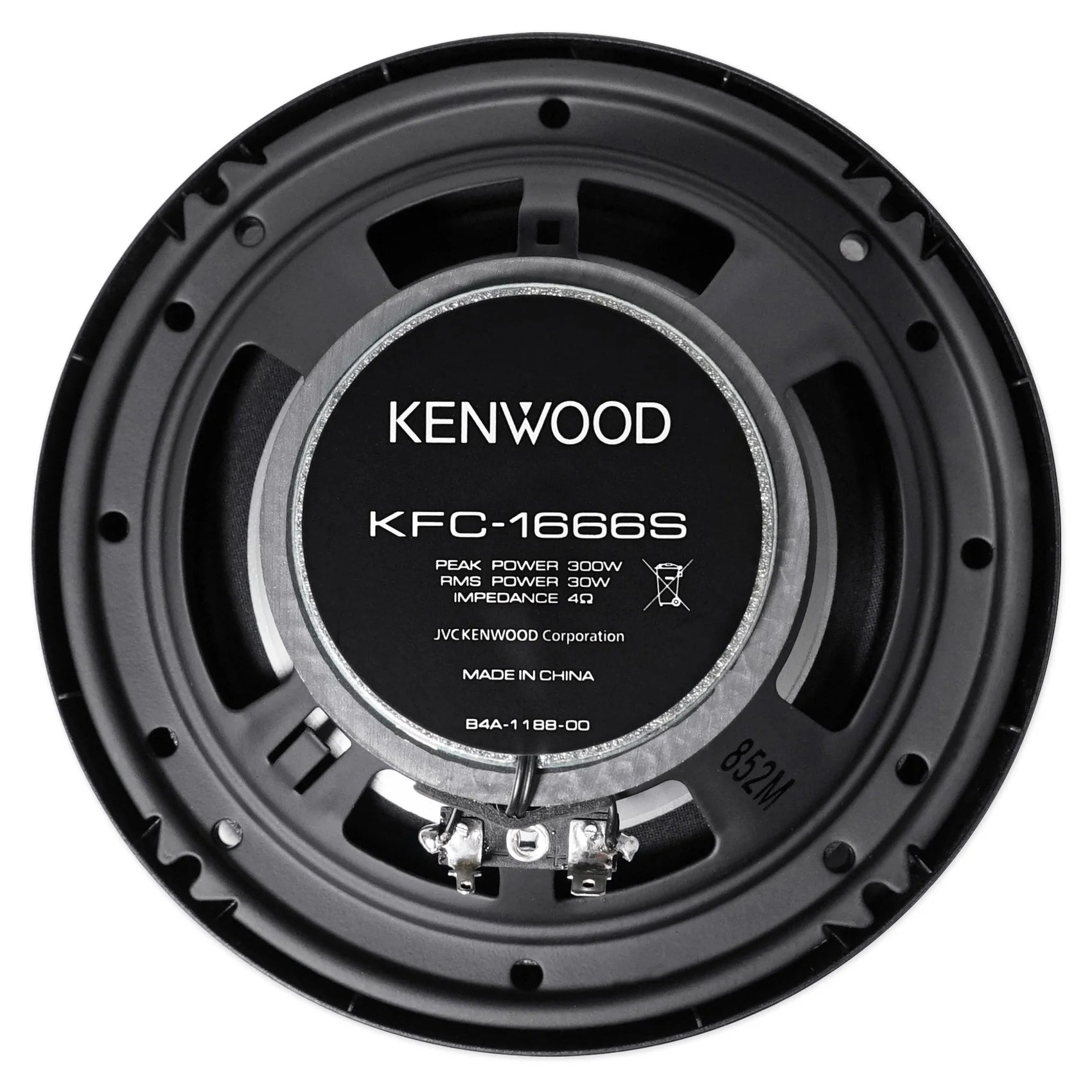 6.5" Front Speaker Replacement R20809