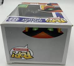 Space Ghost Brak Pop! Vinyl Figure #124 I33521