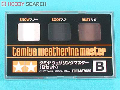 1/35 Scale German 3-Ton 4x2 Cargo Truck I1708