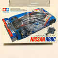 1/24 Plastic Model Kit S668417