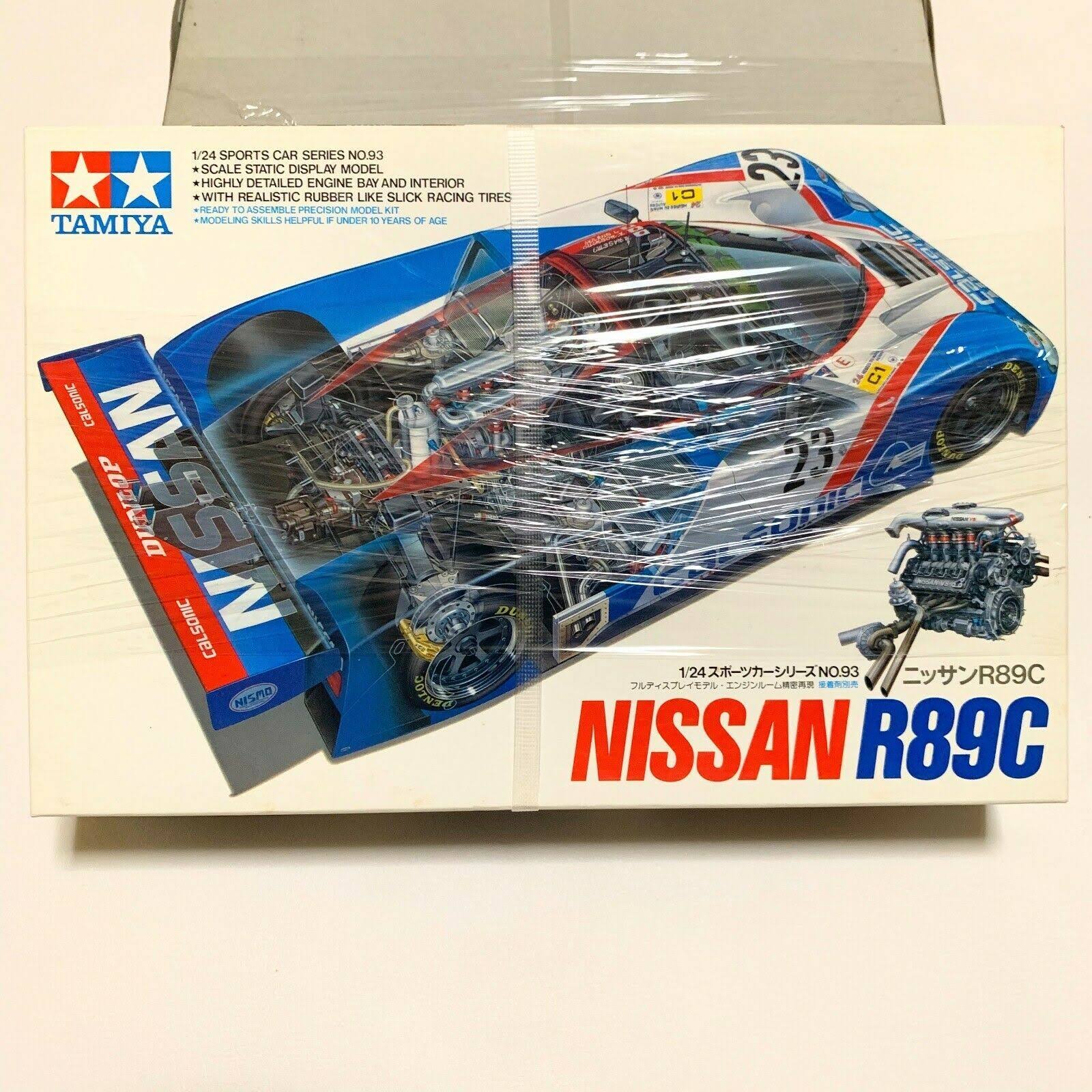 1/24 Plastic Model Kit S668417