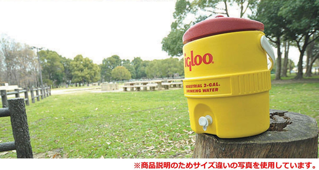 Red/Yellow 3 gal Coolers, Pack of 2 Q32364
